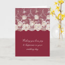 Search for romantic wedding cards Floral