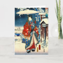 Search for hiroshige cards Ando