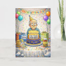 Search for adult humor cards Over the hill