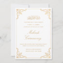 Search for arabian invitations Henna