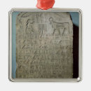 Search for api home living Egyptian
