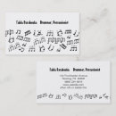 Search for percussions business cards Drumming