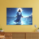 Search for biblical canvas prints Jesus christ