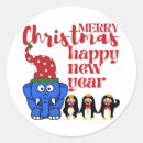 Search for 2023 stickers Xmas