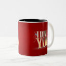 Search for design your own valentine mugs I love you