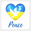 Search for pray for peace stickers Stand with ukraine