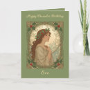 Search for december birthday cards Holly berries