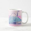 Search for japanese art mugs Fuji