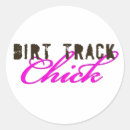 Search for drag race gift wrap Car
