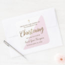 Search for christening pink stickers Gold