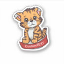 Search for tiger cartoon stickers Cute