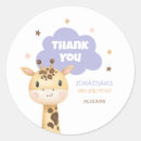 Search for funny giraffe stickers Wild