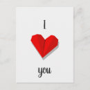 Search for vector illustrations postcards Cute