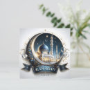 Search for mosques cards Happy