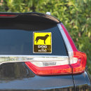 Search for dog on board stickers Pet