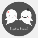 Search for together forever stickers Couple