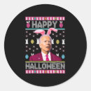 Search for confusion stickers Biden