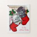 Search for christmas kittens puzzles Vintage