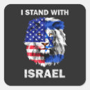 Search for free spirit stickers Spirit of america