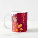 Search for lucky dragon mugs Dragon zodiac greetings