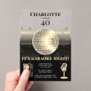 Search for karaoke night invitations Talent show