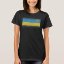Search for rwanda tshirts Souvenir