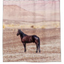 Search for outdoor shower curtains Animal