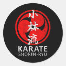 Search for martial arts symbolism stickers Dojo