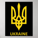 Search for trident posters Support ukraine