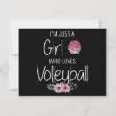 Search for girls volleyball birthday invitations Women