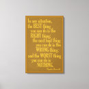 Search for dos canvas prints Typography