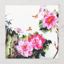 Search for artwork square invitations Nature