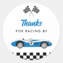 Search for blue vintage cars stickers Boy
