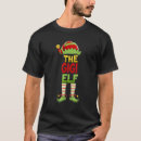 Search for gigi tshirts Matching