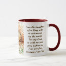 Search for daughter of the king mugs Christian