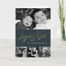 Search for joyeux noel cards Elegant