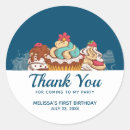 Search for retro cake stickers Cupcake