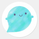 Search for cute kawaii halloween stickers Ghost