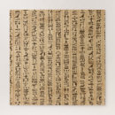 Search for hieroglyphics puzzles Ancient