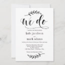 Search for rec Calligraphy