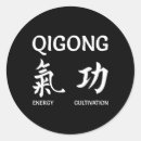 Search for tai chi stickers Balance