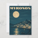 Search for mykonos vintage postcards Greek