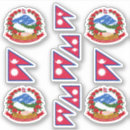 Search for nepali stickers Coat of arms