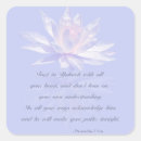 Search for proverbs 3 stickers Bible verse