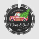 Search for mom and dad christmas tree decorations Newborn
