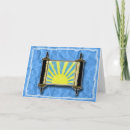 Search for torah cards Jewish