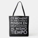 Search for learning accessories Spanish