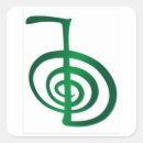 Search for rey stickers Symbol