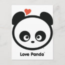 Search for green friendly postcards Heart