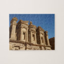 Search for petra puzzles Building